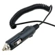 Car DC Charger for Audiovox D1510 D1530 D1888 D1988 DVD Player Auto Vehicle Boat