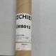 Chief CMS012 Fixed Ceiling Projector Mount Extension Column 12 in (2012)