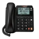 AT&T CL2940 Black Corded Speakerphone Caller ID Waiting Large LCD Loud Ringer
