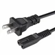 [UL Listed] OMNIHIL 5 Feet Long AC Power Cord Compatible with GEMINI GSYS-4000