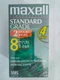 Maxell Standard Grade T-160 VHS tape, 8 hrs, pack of 4, brand new sealed