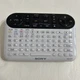 Sony NSX-40GT1, NSX-46GT1, NSX-32GT1, NSX-24GT1 Remote Control NSG-MR1 WORKING!