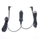 Car Charger for Philips PET9402/37 Portable DVD Player Power Cord with 2 Output