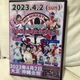 [OBO/MSG]  2Point5 Women'S Pro Wrestling 2Nd Entertainment Dvd