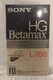 Sony L-750 HG Betamax Tape New & Factory Sealed NTSC PAL SECAM Blank