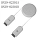 Connect Cable BN81-16660A for Samsung QLED TV QN65Q7FAMF QN65Q7CAMF QN65Q7FDMF