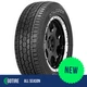 1 X New - 265/70R18 General Grabber HTS 116S 1 X New - 265/70R18 General Grabber HTS 116S