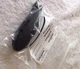 Bose Lifestyle TV ON/OFF Sensor Cable Wire 258359 New In Package.