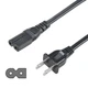 Power Cable Cord for Sony BDP-S560 RDR-GX300 RDR-GX330 RDR-GX7 RDR-HX715 BDP-BX1