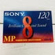Sony 8mm MP 120 Min Standard Blank Video Cassette Tape P6-120MP New Sealed