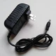 Be suitable for Casio CTK-671 CTK-691 CTK-700 CTK-710 AC Adapter
