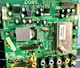 Fully Tested COBY MAIN BOARD LEDTV1926S2-ZR39748-V.3.1