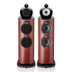 Bowers & Wilkins 803 D4 Floorstanding Speaker -Satin Rosenut (Pair)  **Open Box*