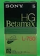 BRAND NEW BLANK Sony HG Betamax L-750 Beta Cassette Tape