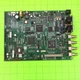 Wegener Unity 5000 Cable Box Main Logic Board 700011 Wegener Communications