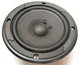 YAMAHA NS-A526 SPEAKER - 1(ONE) WOOFER 110023 - WORKS - PARTING OUT