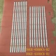LED bar(16)ForSamsung UN65H6350 UE65H6300 UE65H6400 UE65H5000 BN96-30435A 30436A