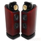 Bowers & Wilkins 802 D2 Floorstanding Speakers; Rosewood Pair