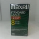 Maxell T-160 8 Hour Standard Grade Blank Video Cassette  VHS Tapes sealed 2pack