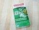 MAXELL T-160 8 HOUR BLANK VIDEO CASSETTE TAPES VHS NEW-SEALED PACK of 3