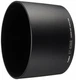 CANON lens hood ET-83BII for EF 200mm f/2.8L II Lens
