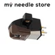 Genuine Audio Technica AT-VM95SH ATVM95SH Dual Moving Magnet Cartridge Stylus