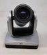 Aver CAM520  Enterprise Grade Conference Camera