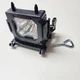 COOBAN LMP-H210 Replacement Projector Lamp Bulb with Housing for Sony VPL-HW45ES