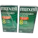 Lot of 2 Maxell VHS T-160 Standard Grade Video Cassette Tapes 8 Hours 