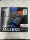 Yamaha MG10XU Analog 10-Channel Mixing Console w/ USB & Built-In SPX Effects 
