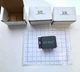 Jensen ISO Max VB-1RR Boat Composite Video Isolator