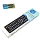HQRP Remote Control for Samsung 19-37" LN Series LCD LED HD Smart TV AA59-00312K