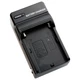 Battery Charger for Sony GV-D200E, GV-D800E, GV-D1000E, GV-HD700E Video Walkman