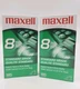 Lot of 2 Maxell VHS T-160 Standard Grade Video Cassette Tapes 8 Hours Sealed