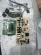 Vizio D55x-G1 Complete Repair Kit (4) Ver:LTMDXWAU / LTMDXWAV