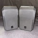 Set of 2 Yamaha NS-AP1600S(SI) Speakers Silver - Tested and Working