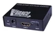 Vanco Hdmi Audio Extractor, Functions Signal Conversion Audio Extraction #280573