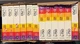 Sony L-750 Dynamicron Video Cassette Beta Tape Sealed Box Of 12 NEW