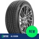1 X New - 235/45R18 Ironman iMove PT Plus 94V