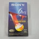 1 Sony T-120VF 246 Minute Blank VHS Tape Premium Grade 6 hour EP Factory Sealed