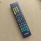 Remote Control for Yamaha AV Receiver RV659 RX-V659 HTR5960 HTR6040 HTR6050