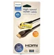 HDMI Philips 4' High Speed HDMI Cable with Ethernet EZGrip Black 4K/1080p New