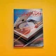 Pioneer Laserdisc Player Vp-1000 Promotion Booklet Advertising Printed In Japan 