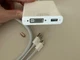 Apple Mini DisplayPort to Dual-Link DVI Adapter MB571Z/A