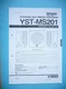 Service Manual for Yamaha YST-MS201 by Lange