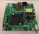 Hisense 58R6E3 Main Board 315147D, (RSAG7.820.12370/ROH) New