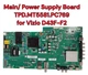Vizio TPD.MT5581.PC769 Main / Power Supply Board for D43F-F2 43" GENUINE