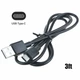 5V USBC Charging Cable For JYX JYX-S55 JYX-55B JYX-55W JYX-69BT JYX-61BT Karaoke