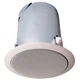 Bogen HFSF1 Ceiling Speaker 50W RMS Off-white Compact