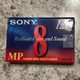 SONY 8mm MP 120 8mm Video P6-120MP NTSC Cassette Sealed - Picture Quality 